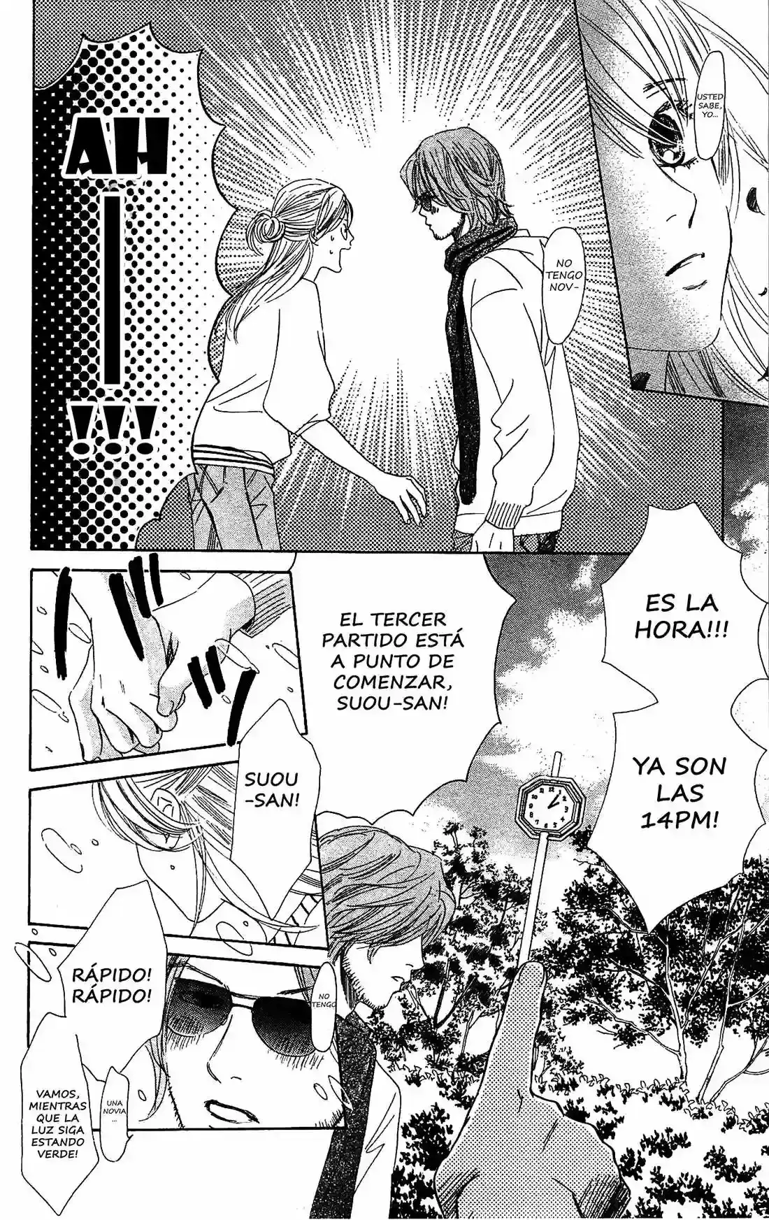 Chihayafuru capítulo 117, página 9