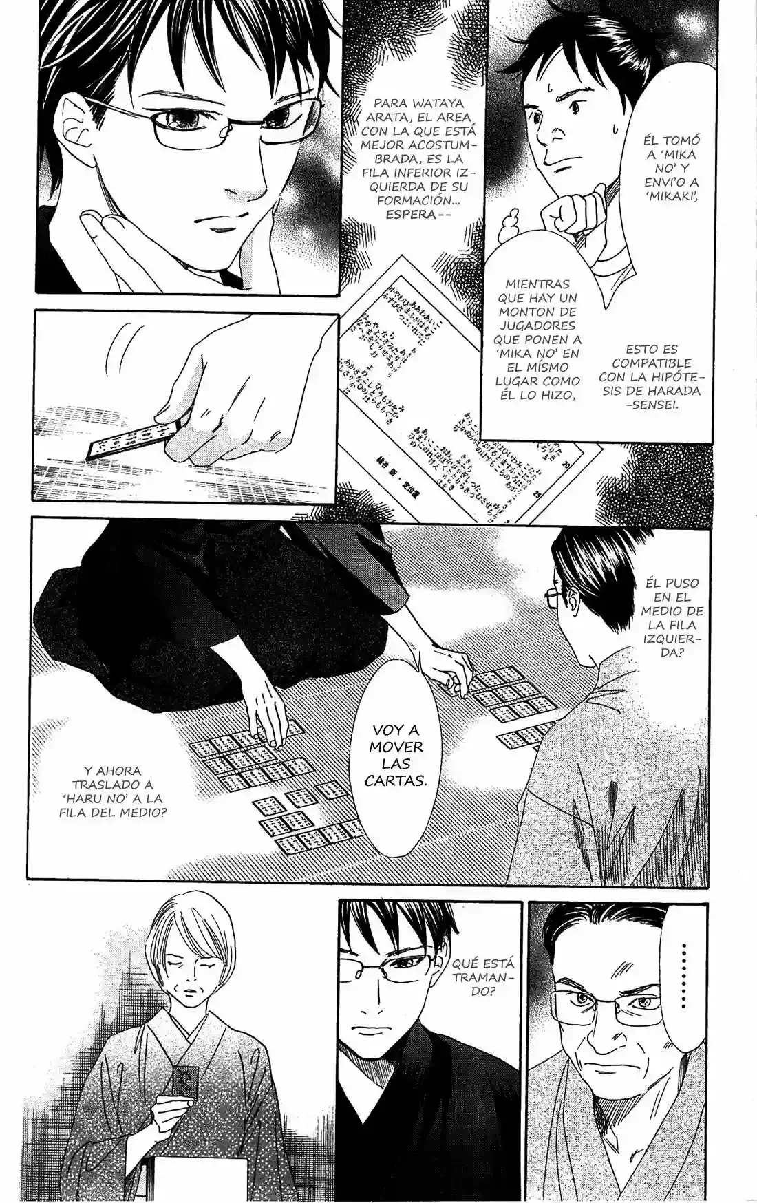 Chihayafuru capítulo 117, página 12
