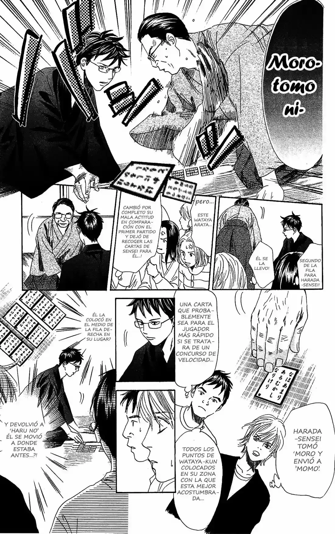 Chihayafuru capítulo 117, página 13