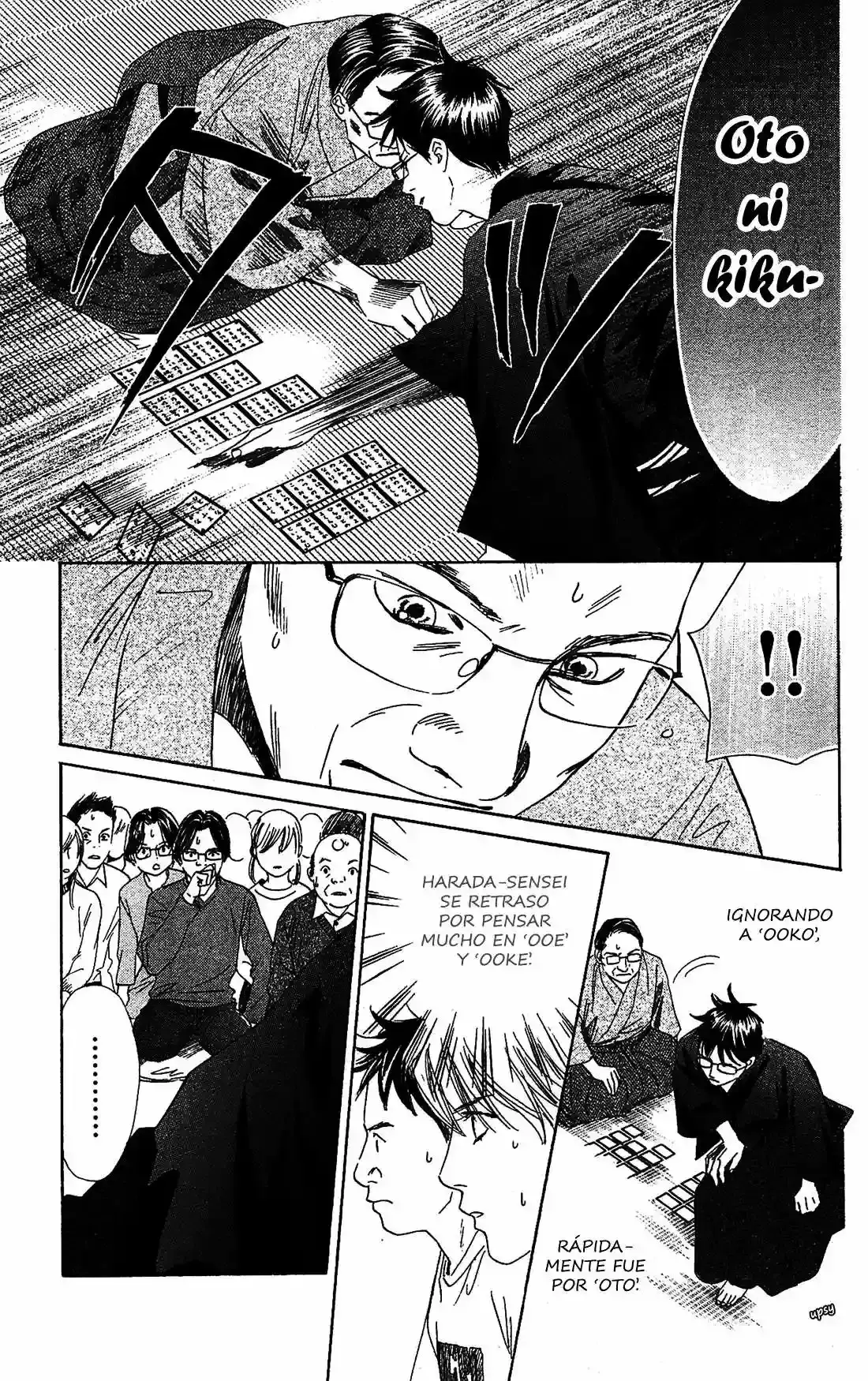 Chihayafuru capítulo 117, página 15