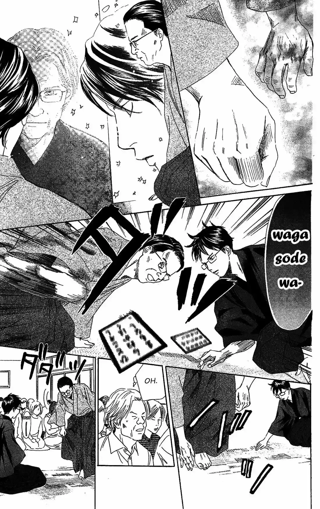 Chihayafuru capítulo 117, página 21