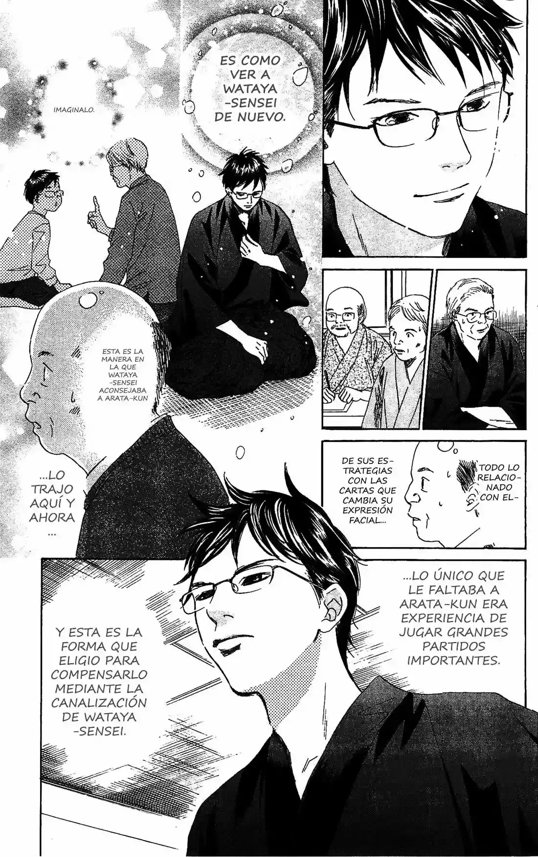 Chihayafuru capítulo 117, página 25