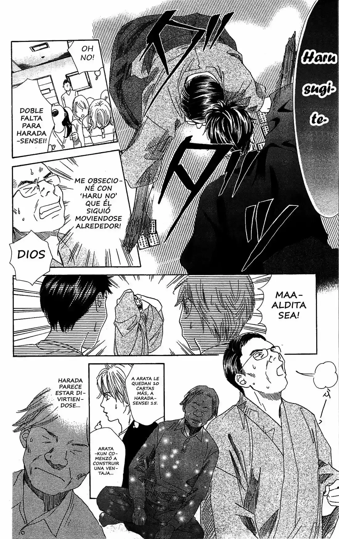 Chihayafuru capítulo 117, página 26