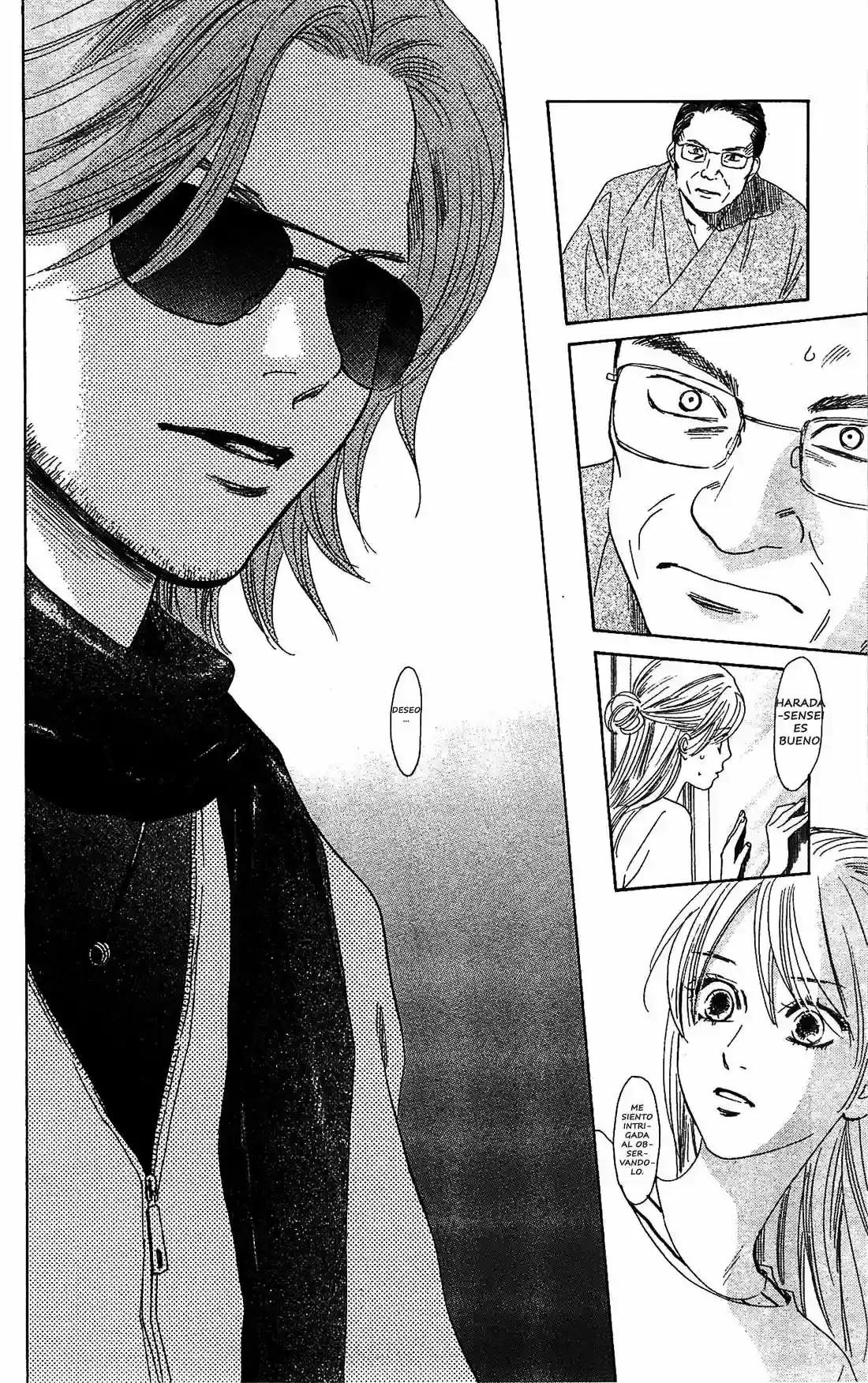 Chihayafuru capítulo 117, página 32
