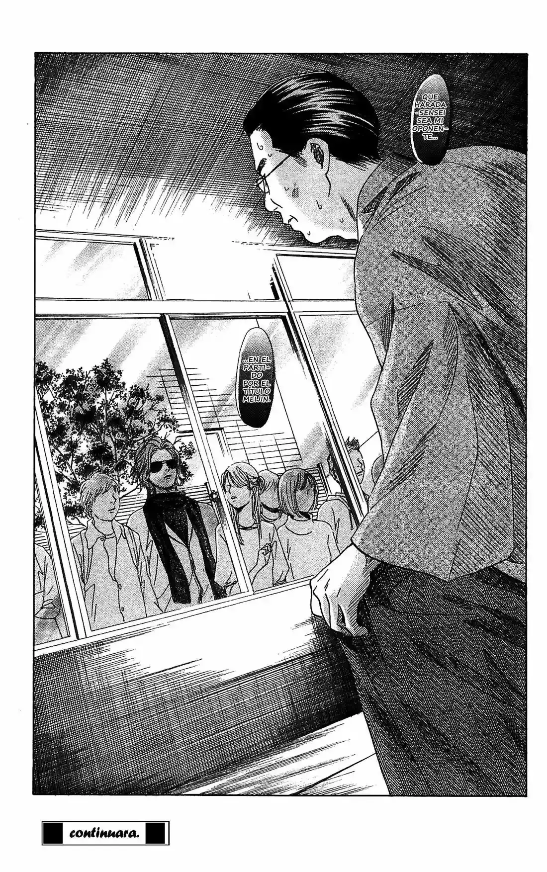 Chihayafuru capítulo 117, página 33