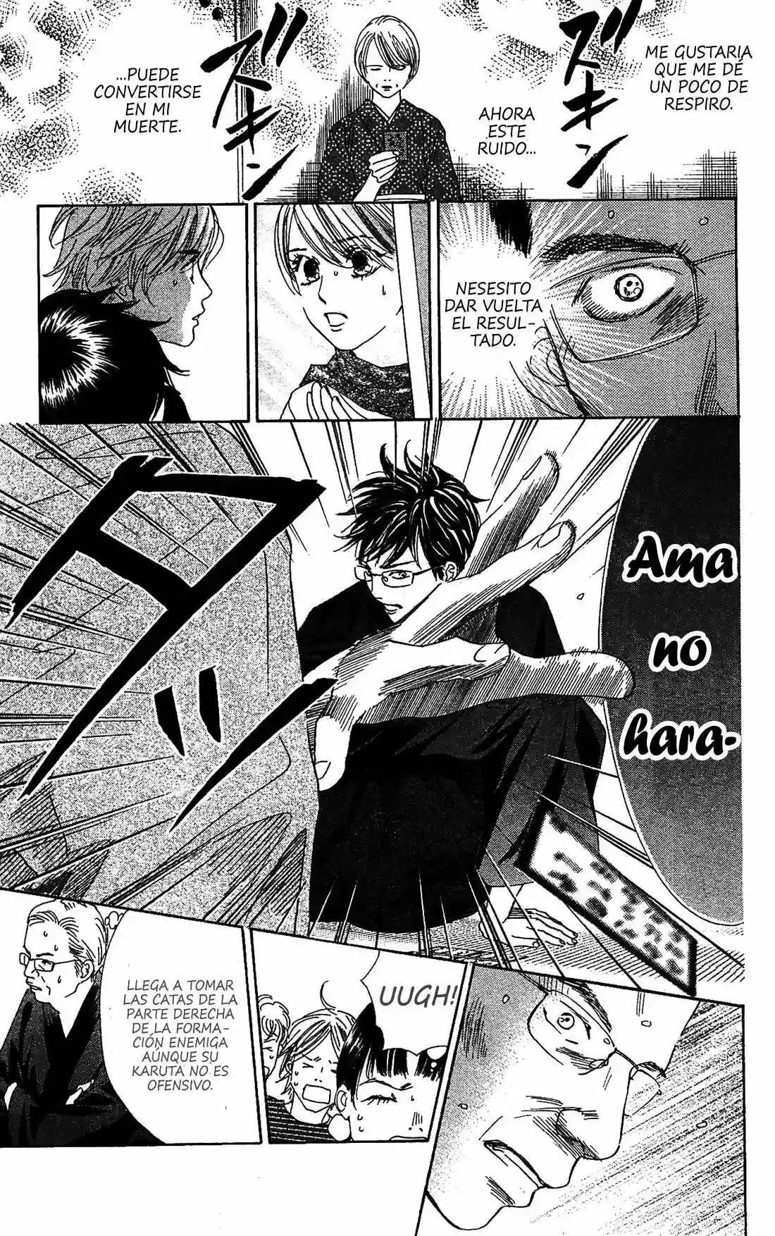 Chihayafuru capítulo 118, página 7