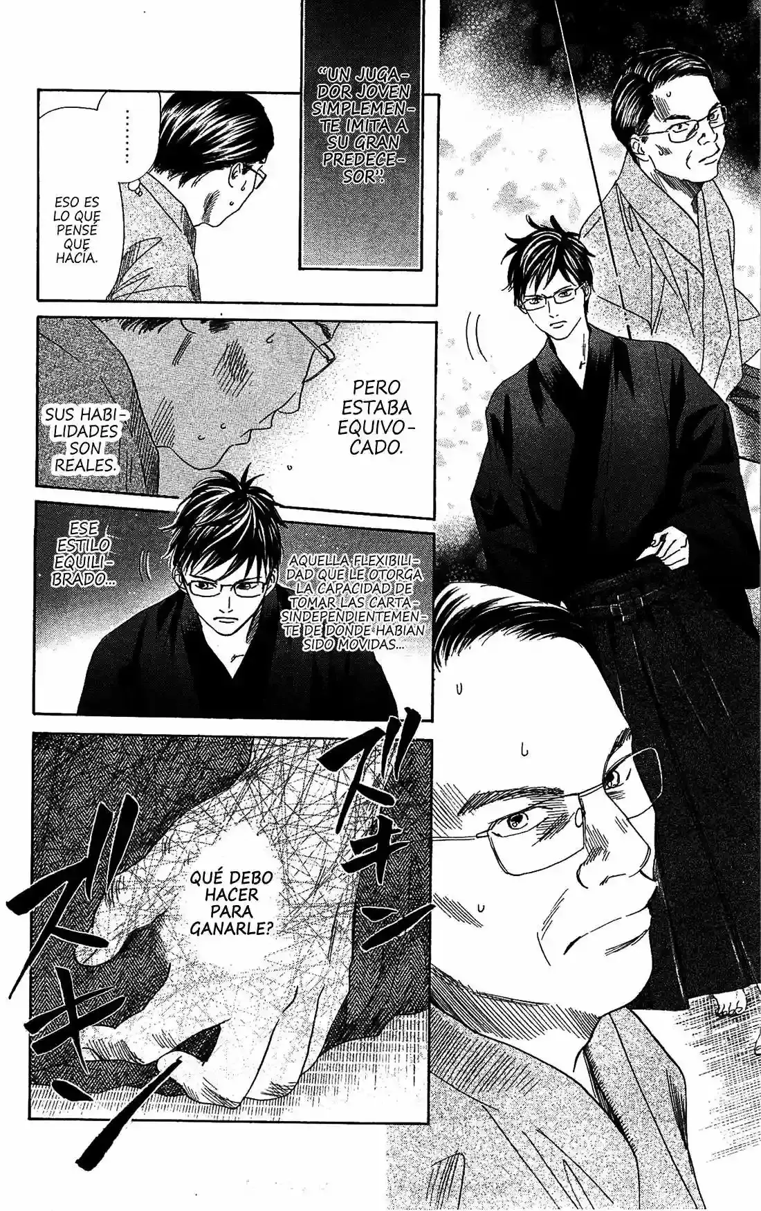 Chihayafuru capítulo 118, página 8