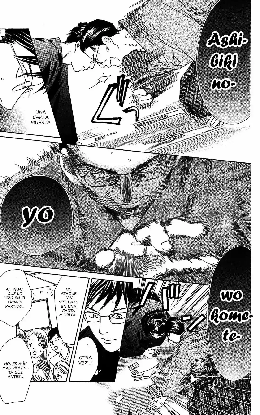 Chihayafuru capítulo 118, página 13