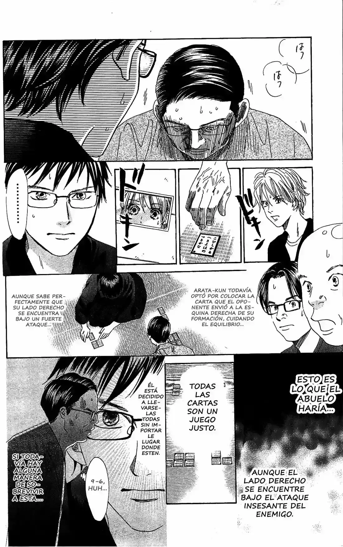 Chihayafuru capítulo 118, página 24