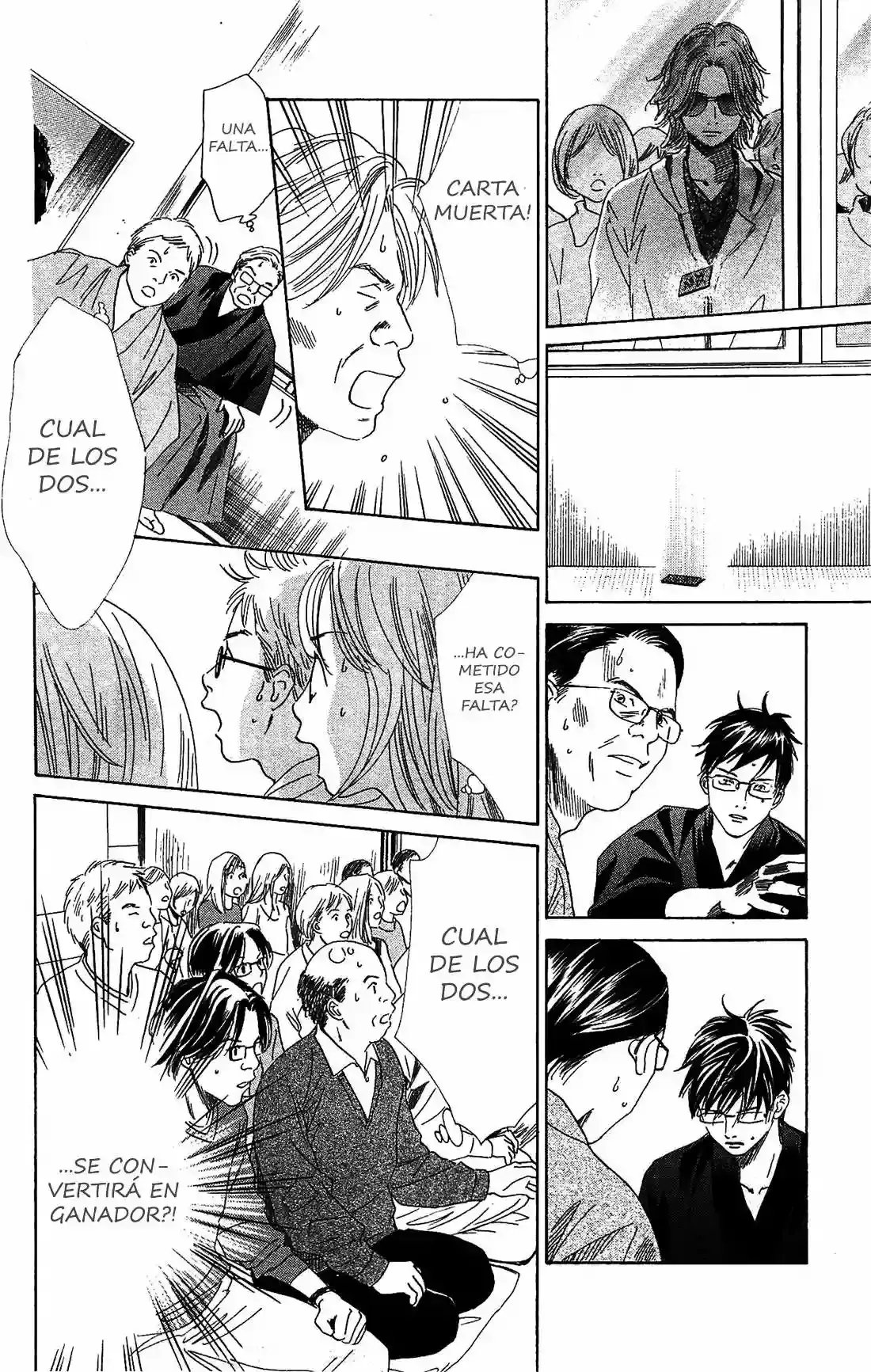 Chihayafuru capítulo 119, página 4
