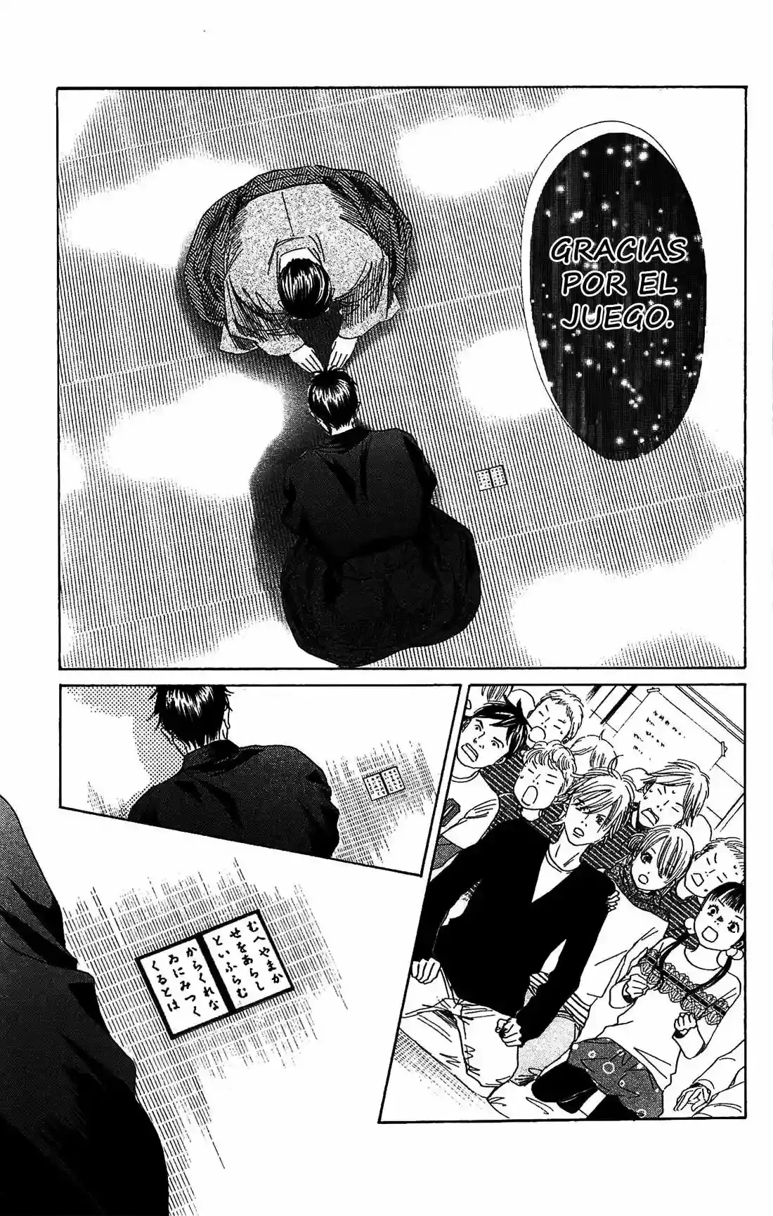 Chihayafuru capítulo 119, página 5