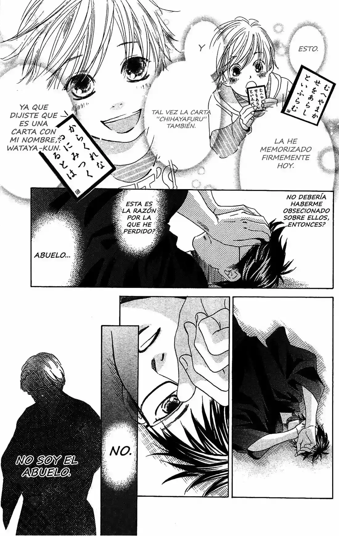 Chihayafuru capítulo 119, página 14