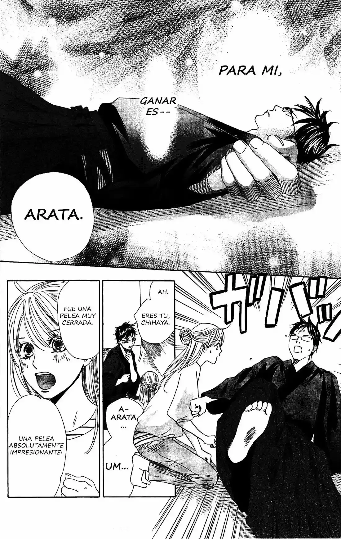Chihayafuru capítulo 119, página 15