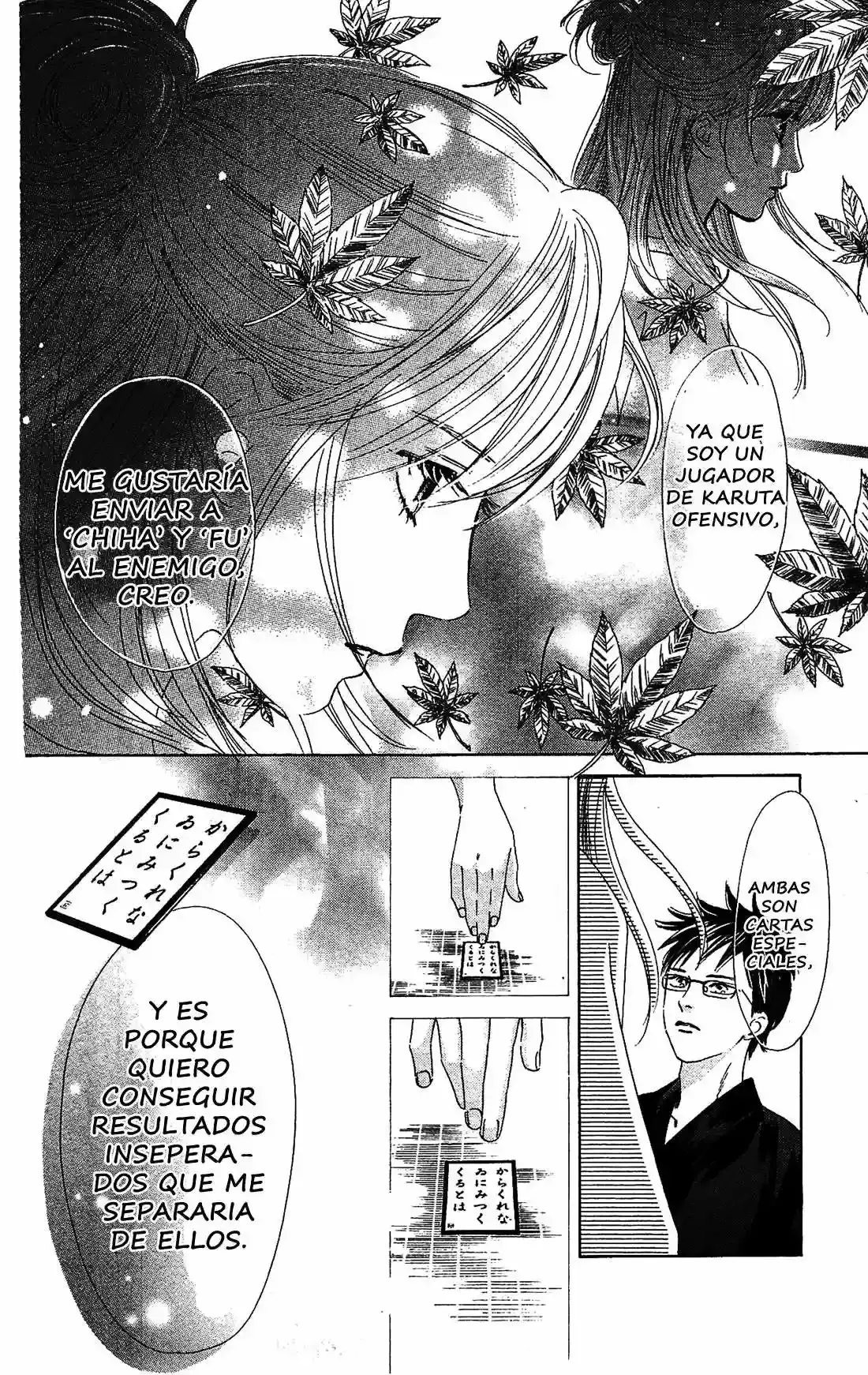 Chihayafuru capítulo 119, página 17