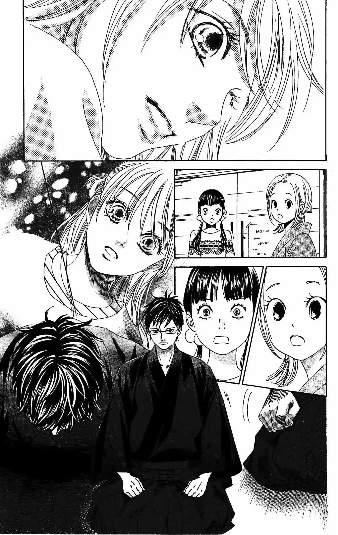 Chihayafuru capítulo 119, página 22