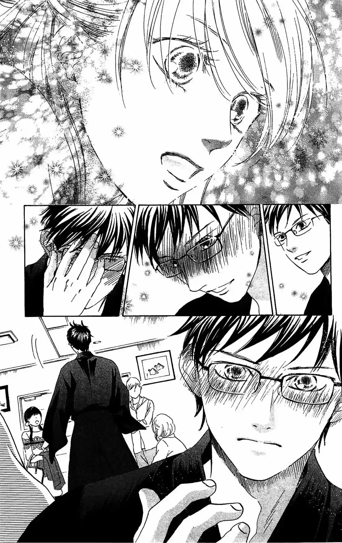 Chihayafuru capítulo 119, página 24