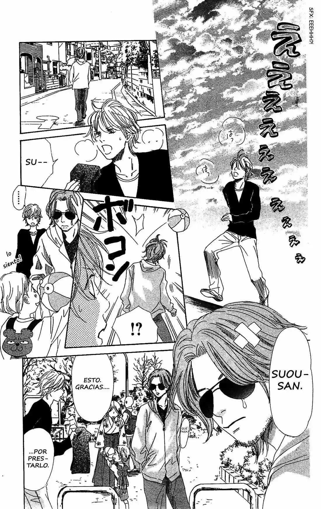 Chihayafuru capítulo 119, página 26