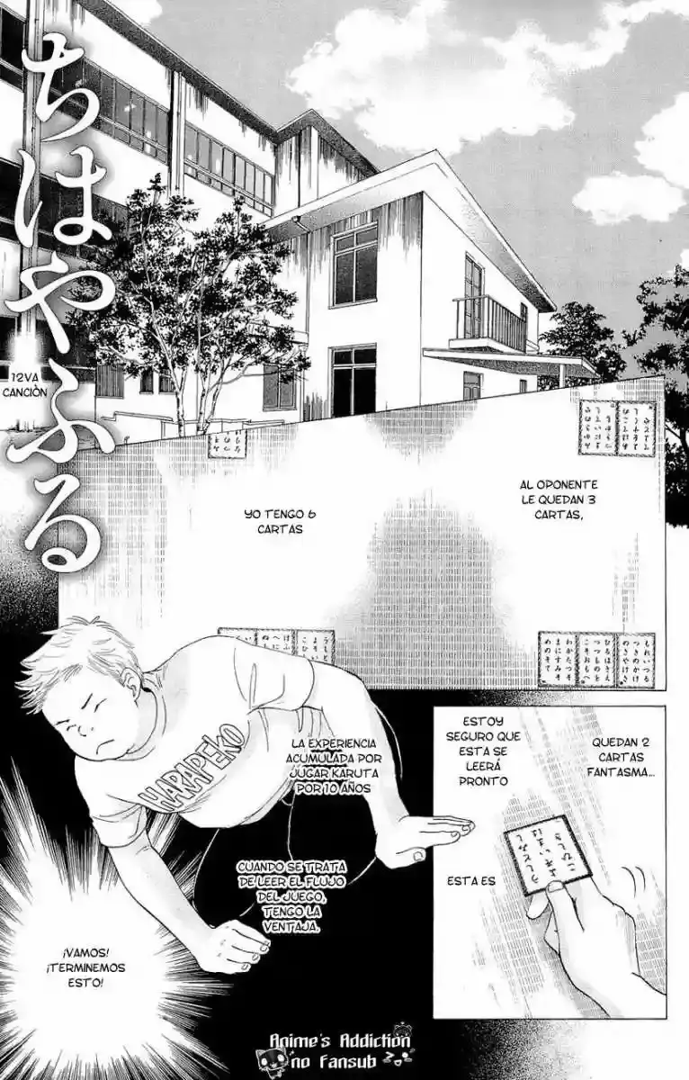 Chihayafuru capítulo 12, página 9