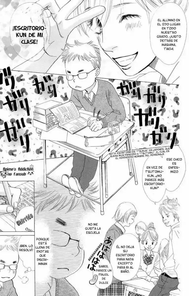 Chihayafuru capítulo 12, página 13