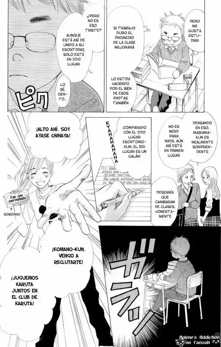 Chihayafuru capítulo 12, página 14