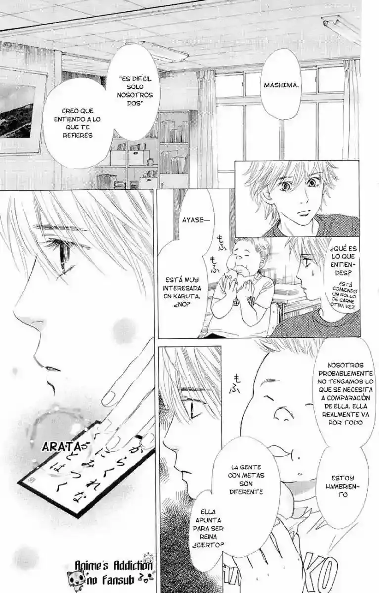 Chihayafuru capítulo 12, página 17