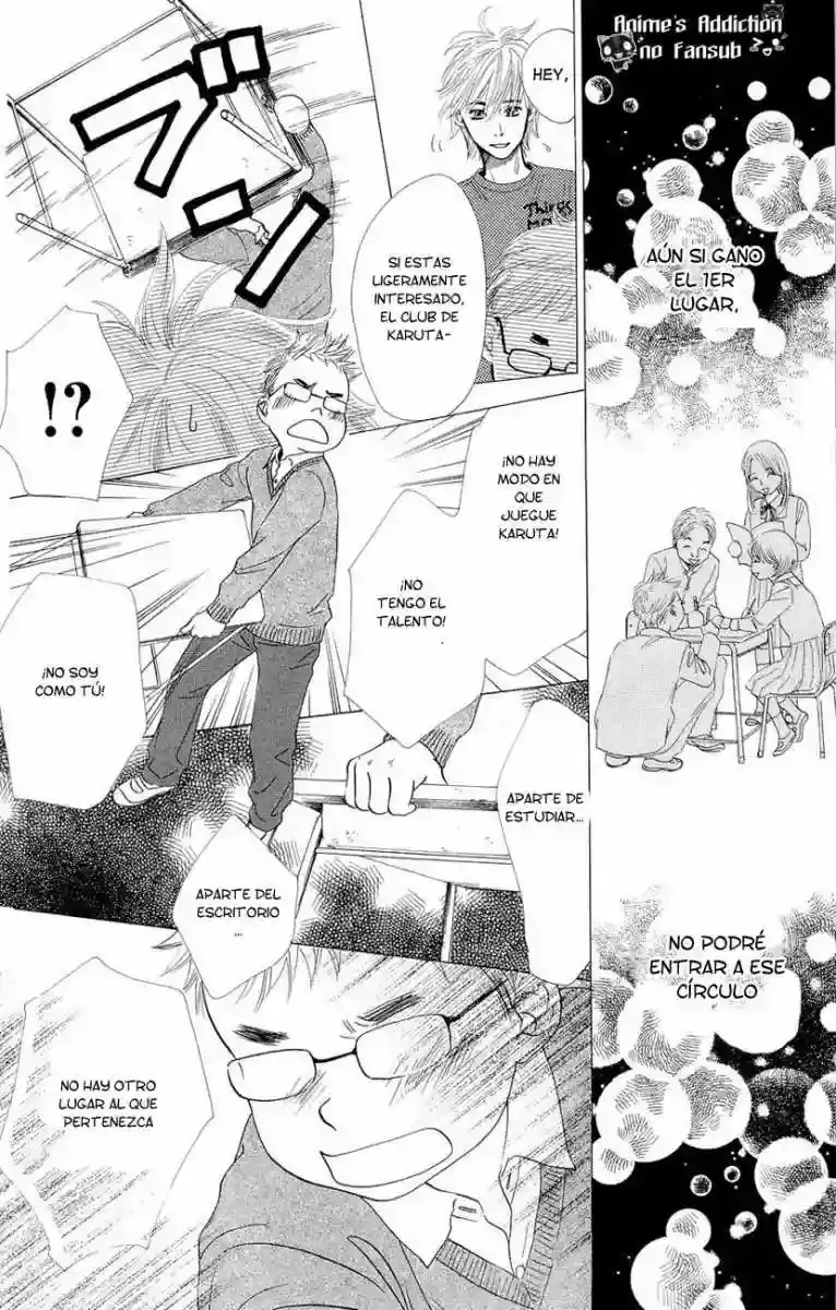 Chihayafuru capítulo 12, página 32