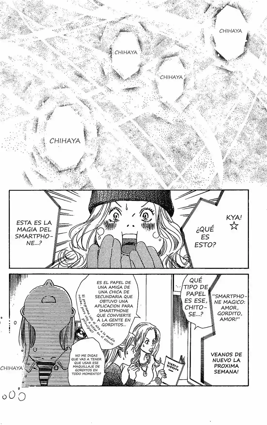 Chihayafuru capítulo 120, página 3
