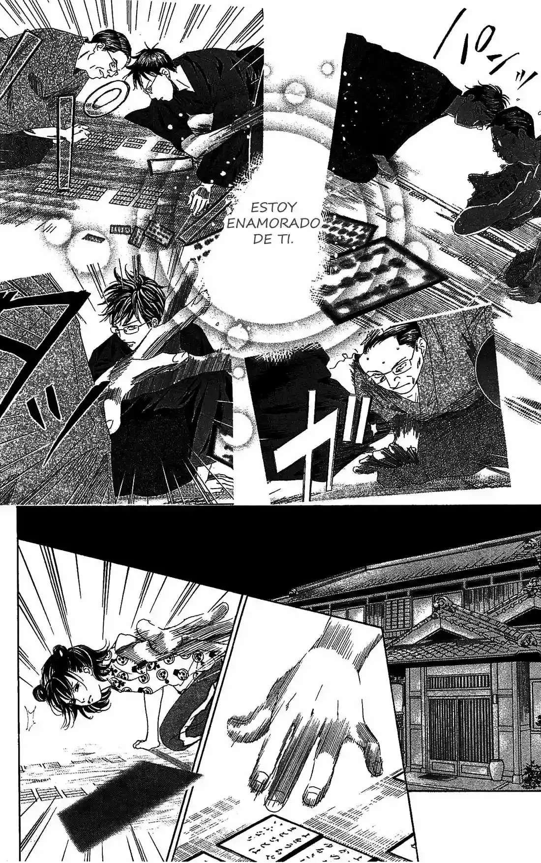 Chihayafuru capítulo 120, página 5