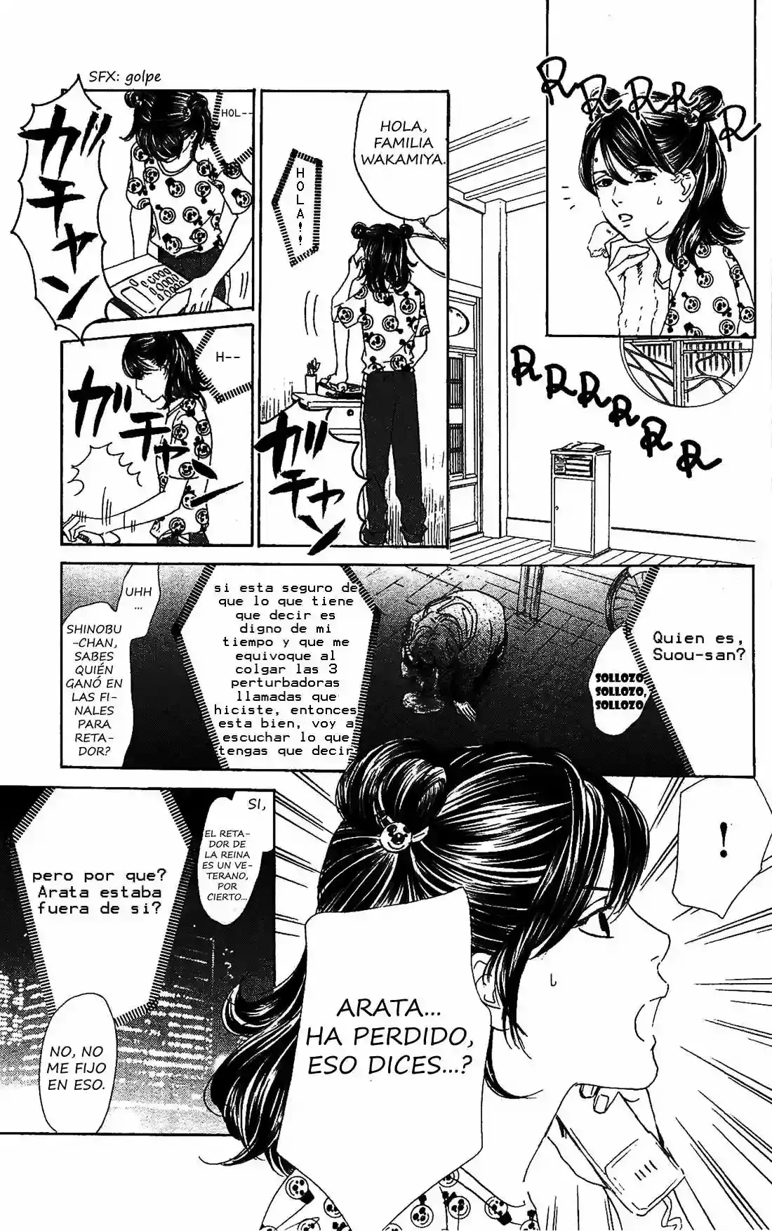 Chihayafuru capítulo 120, página 6