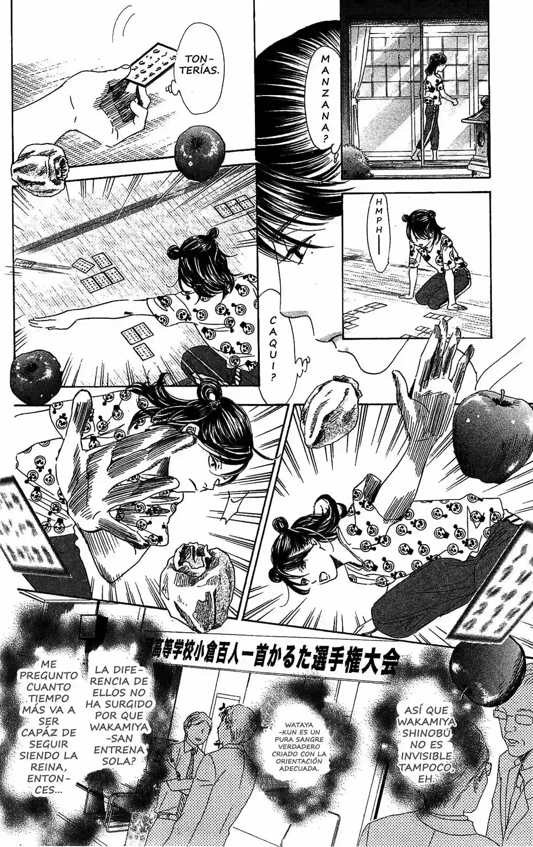 Chihayafuru capítulo 120, página 9