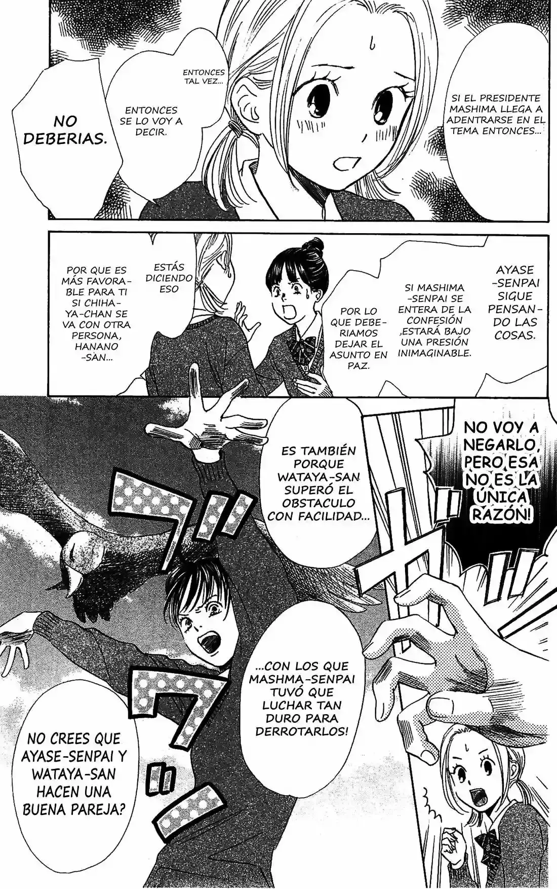Chihayafuru capítulo 120, página 14