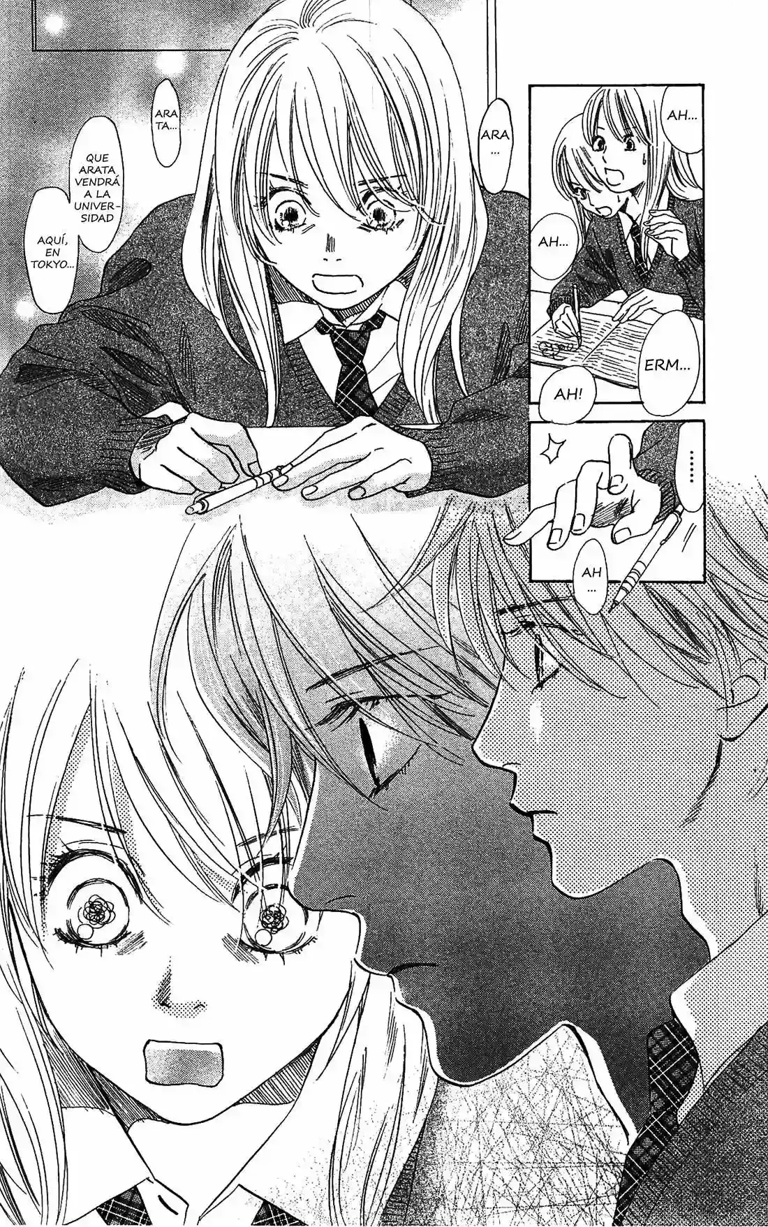 Chihayafuru capítulo 120, página 17
