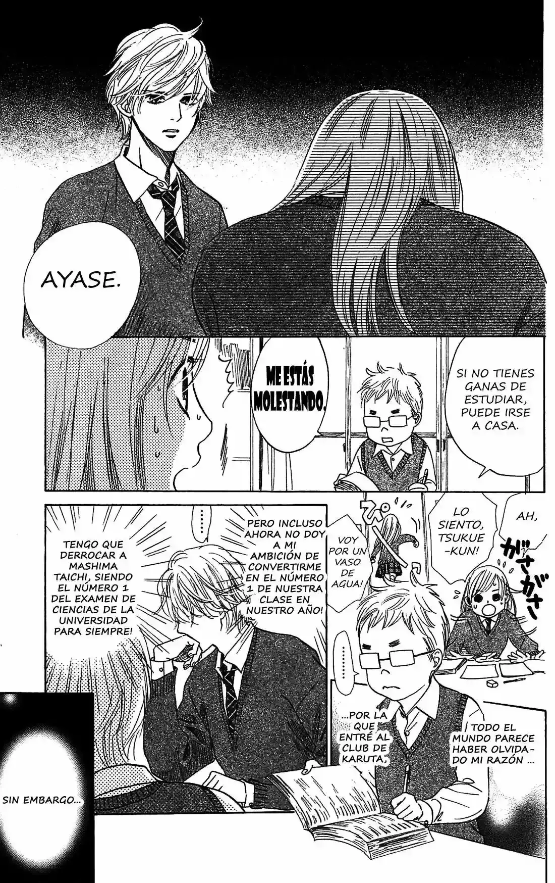 Chihayafuru capítulo 120, página 18