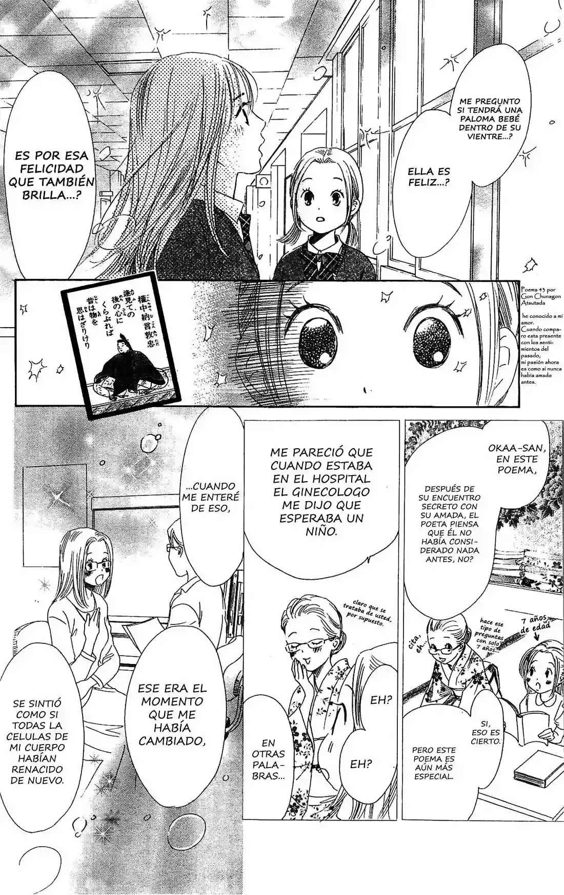 Chihayafuru capítulo 120, página 23