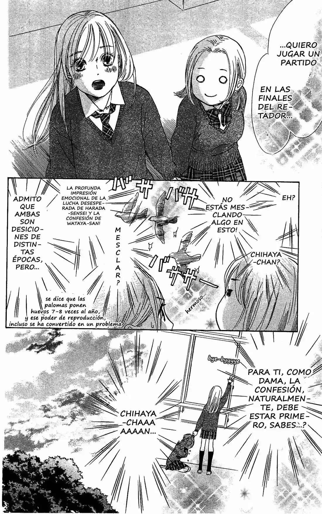 Chihayafuru capítulo 120, página 25