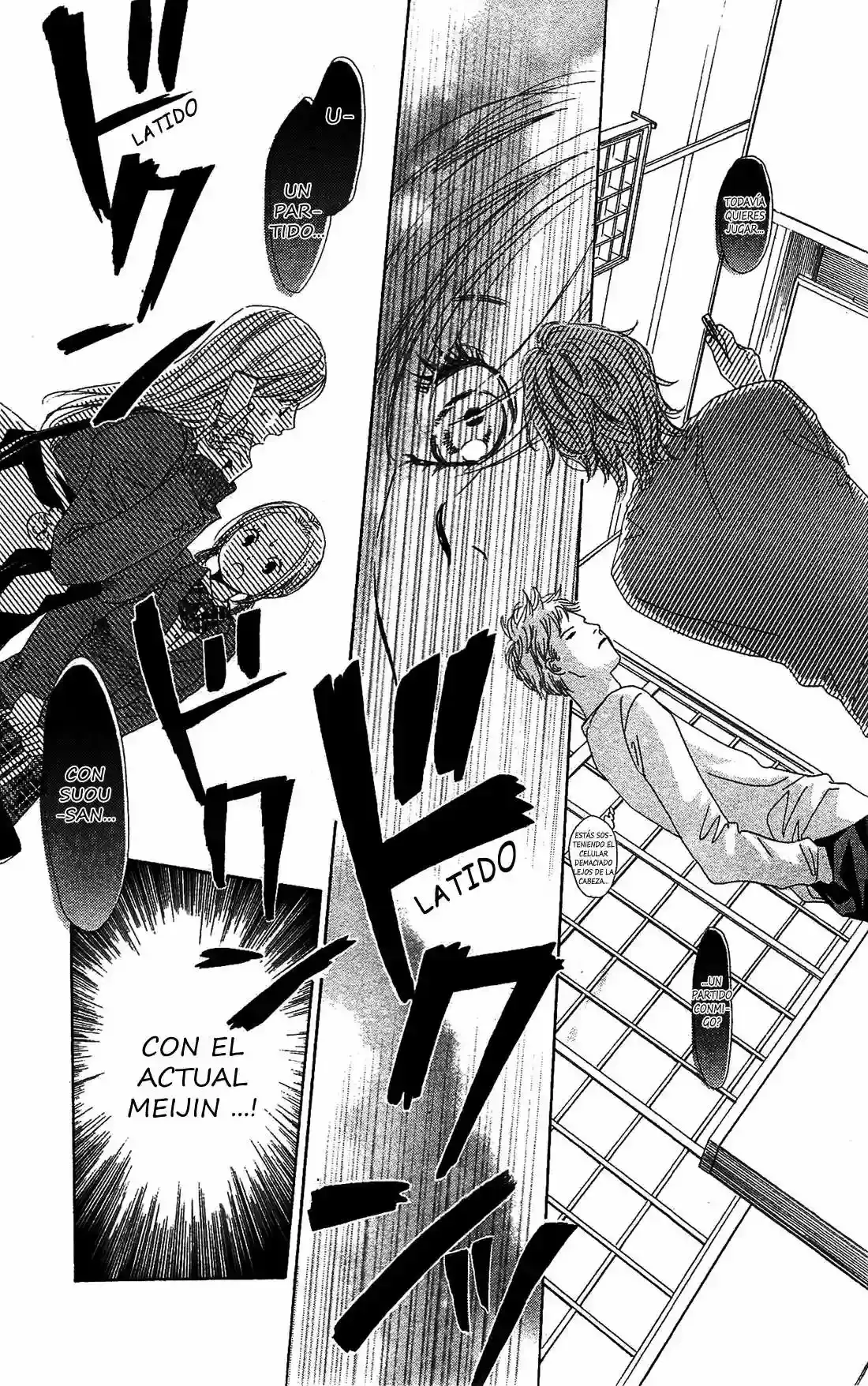 Chihayafuru capítulo 120, página 32