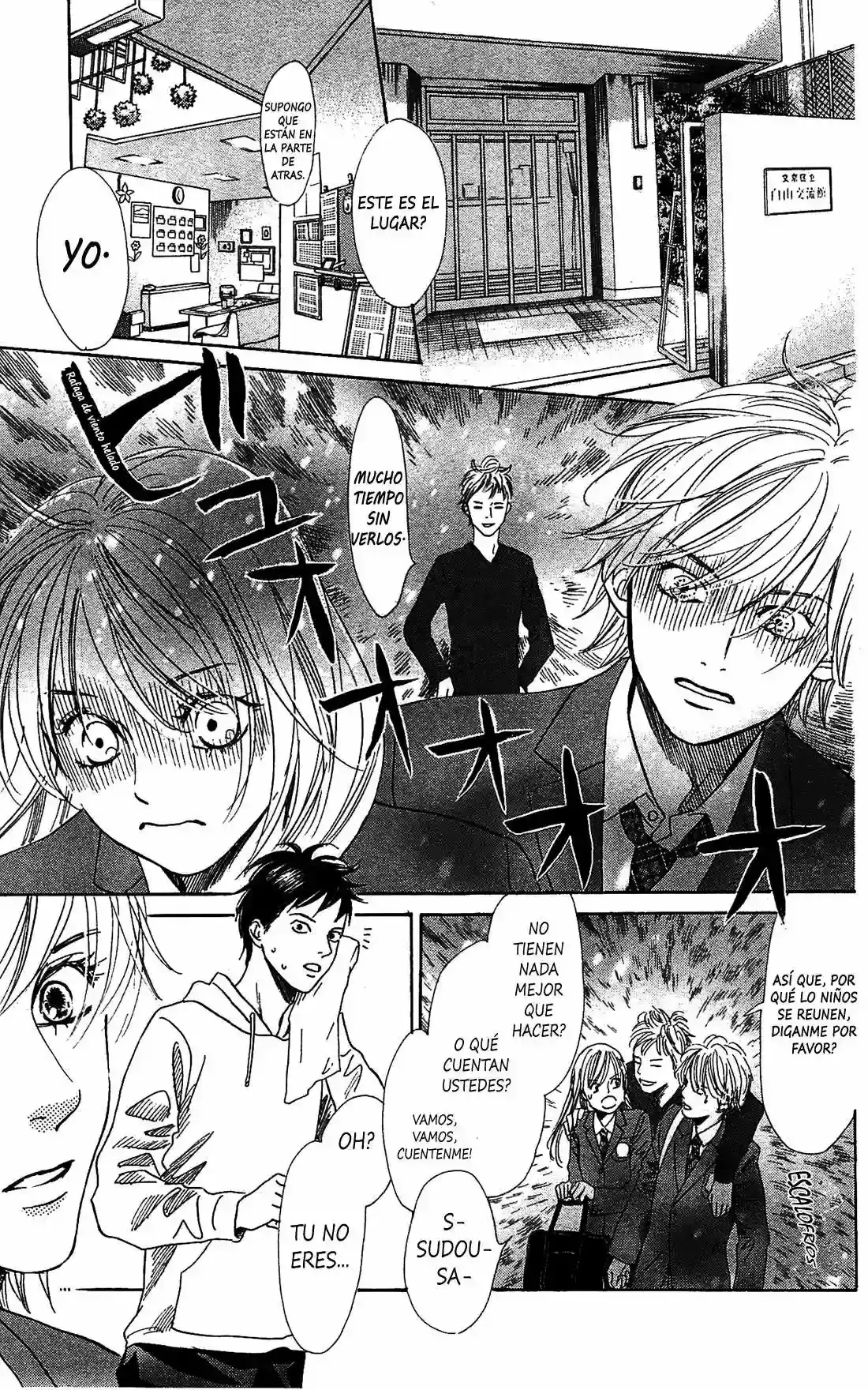 Chihayafuru capítulo 121, página 7