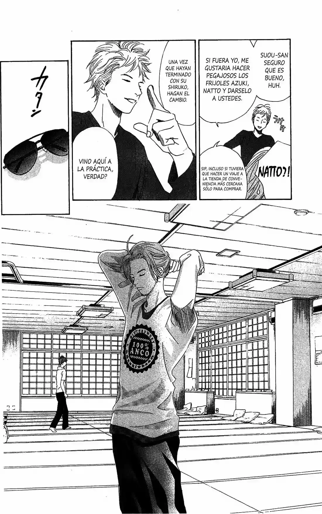 Chihayafuru capítulo 121, página 12