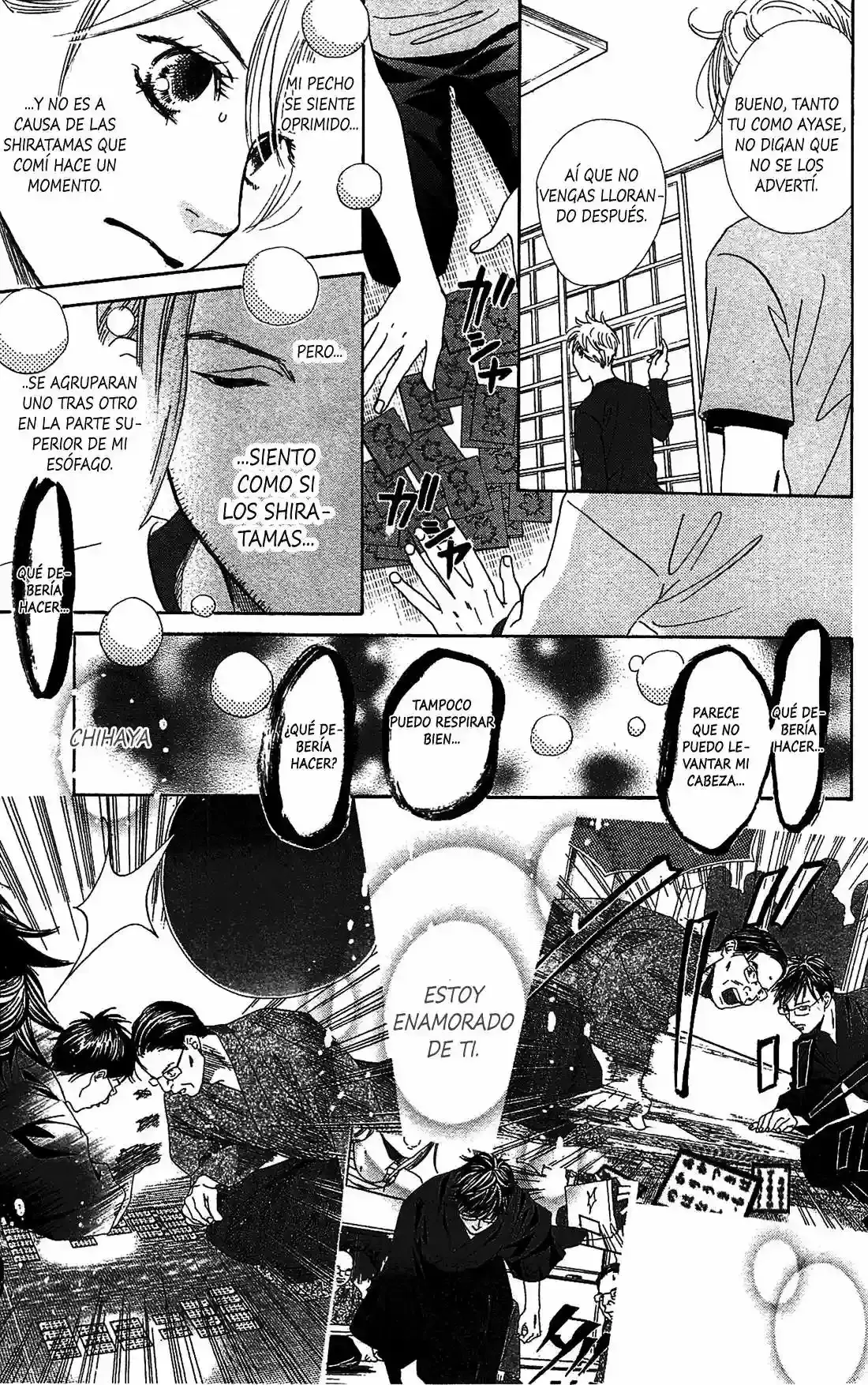 Chihayafuru capítulo 121, página 17