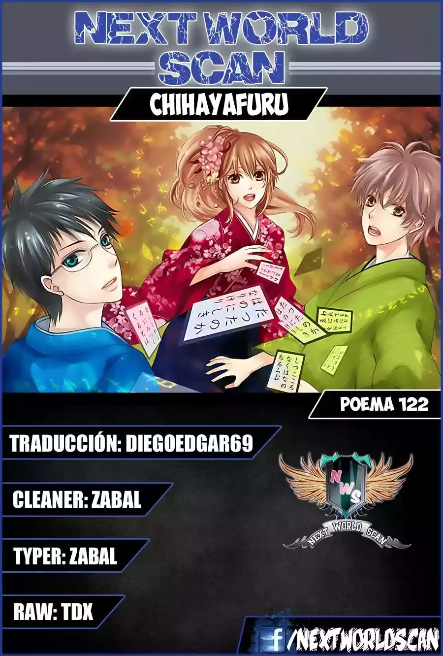 Chihayafuru capítulo 122, página 1