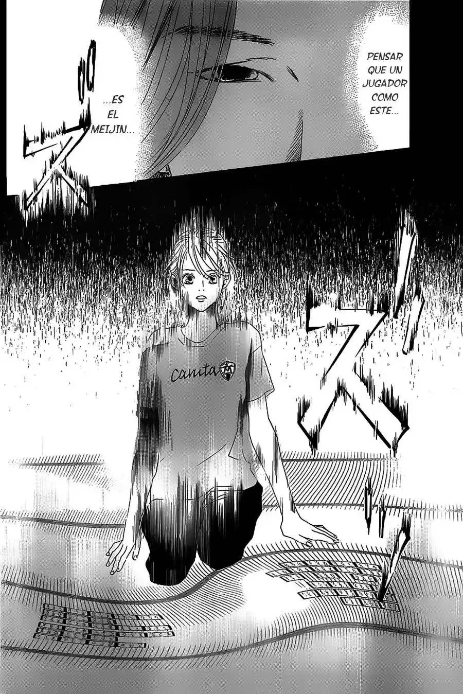 Chihayafuru capítulo 122, página 3