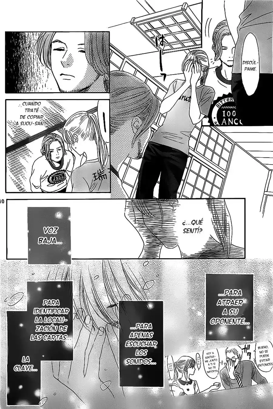 Chihayafuru capítulo 122, página 11
