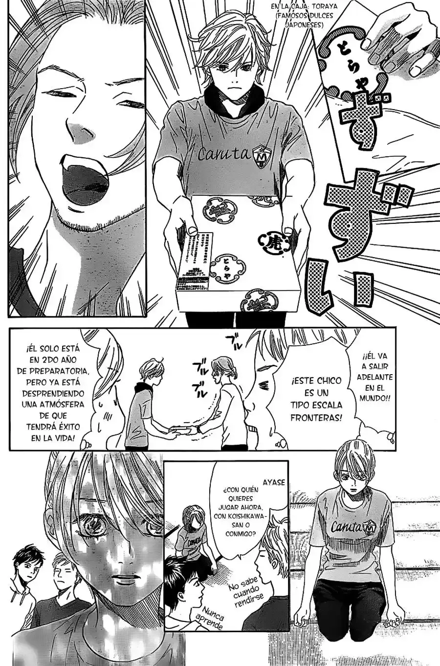 Chihayafuru capítulo 122, página 21