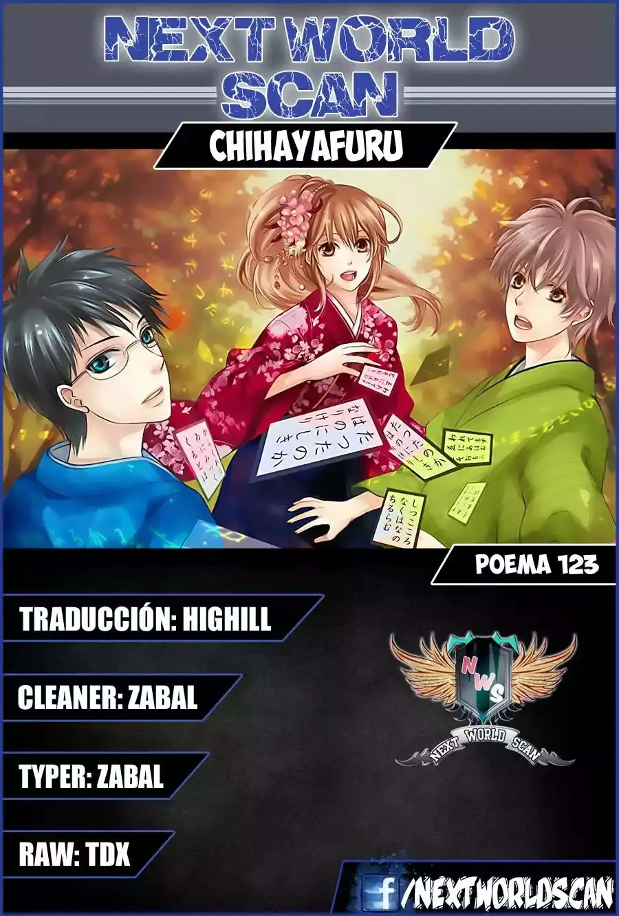 Chihayafuru capítulo 123, página 1
