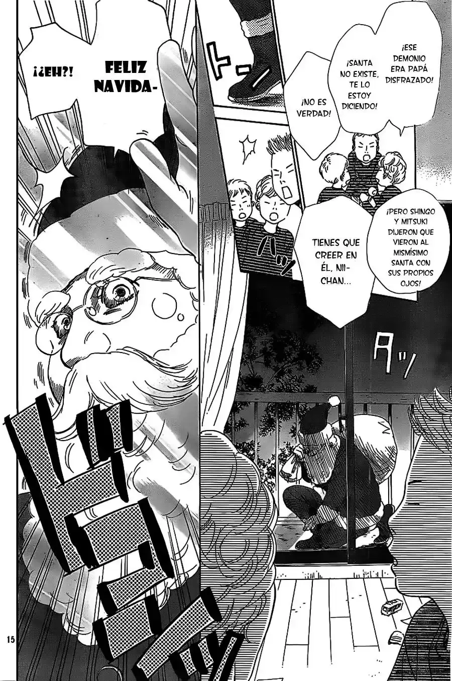 Chihayafuru capítulo 123, página 16