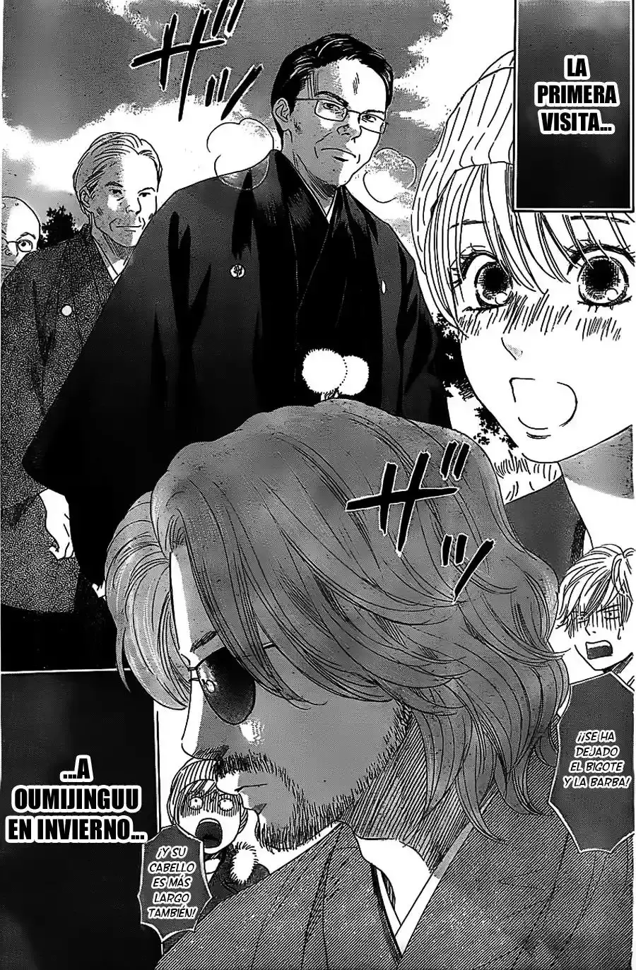Chihayafuru capítulo 123, página 31