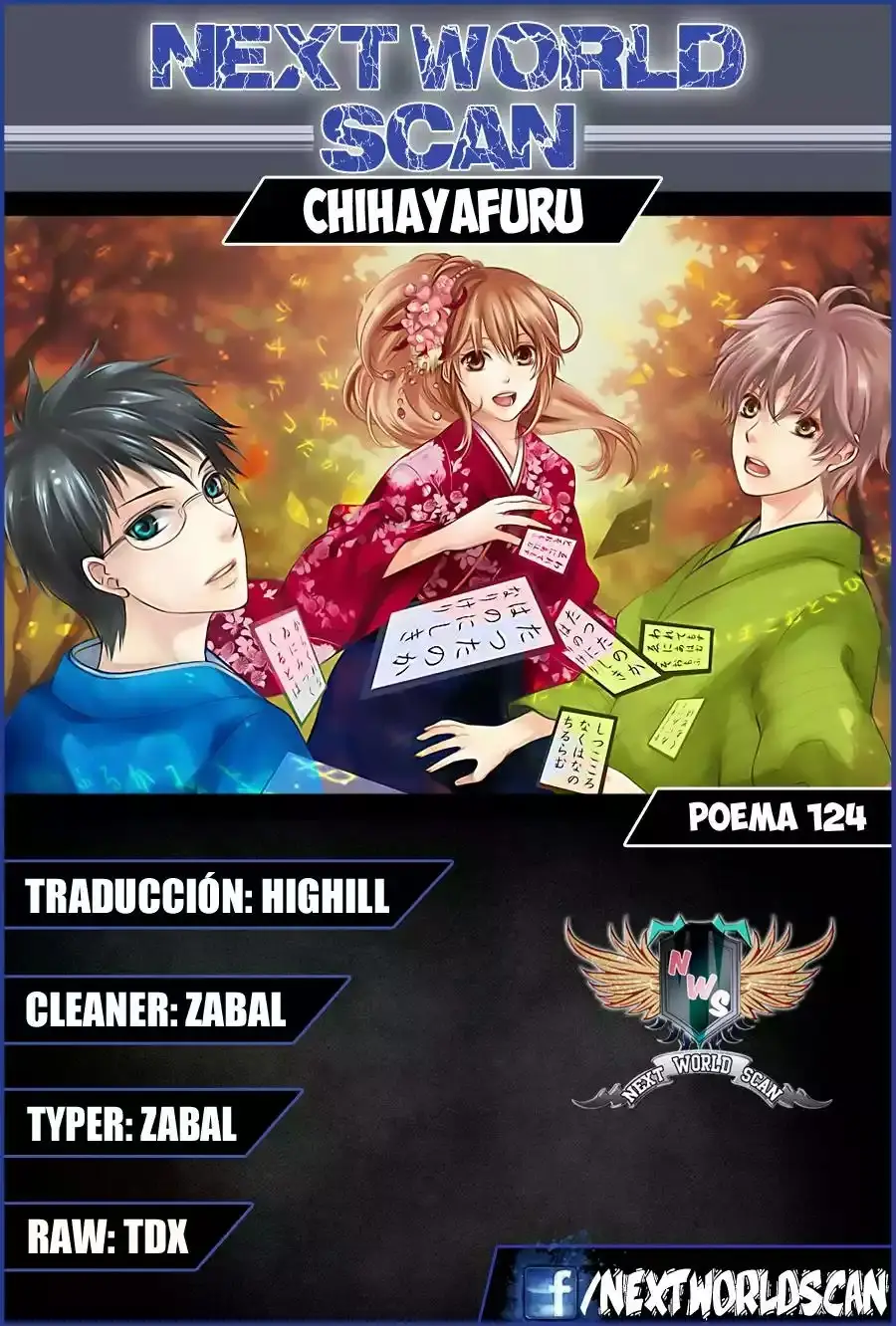 Chihayafuru capítulo 124, página 1