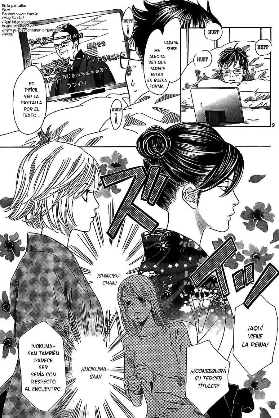 Chihayafuru capítulo 124, página 15