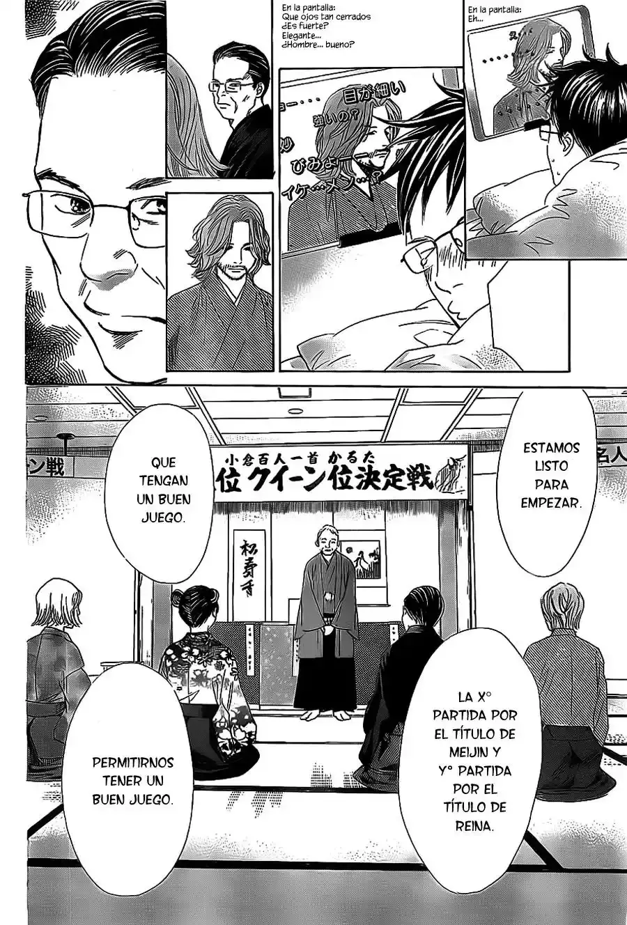 Chihayafuru capítulo 124, página 18