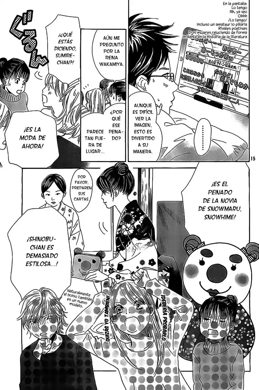 Chihayafuru capítulo 124, página 21